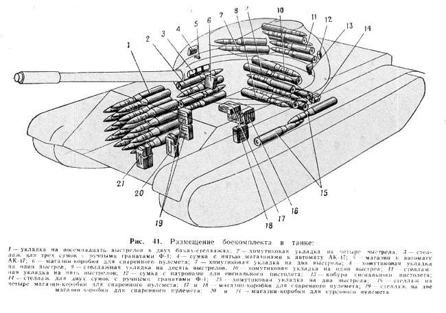 t55-57.jpg (50763 bytes)